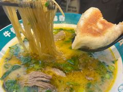 -当家水煎包·牛肉汤(浦江店)