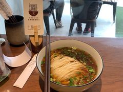 -十面春风·江南面馆(崇宁路店)