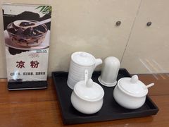 -七叔公面家(湾仔沙店)