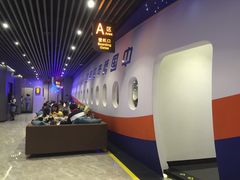 -赫帝拉航空主题餐厅(南宁店)