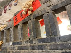 -冯校长老火锅(太古里店)
