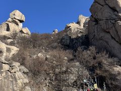 -崂山巨峰游览区