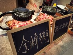 -盛宴标帜餐厅·亲子自助 (南昌喜来登酒店)