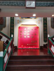 -瑞蚨祥(大栅栏店)
