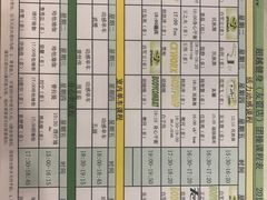 -超越健身中心(友谊店)