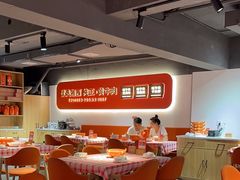 -韵味湘肴·小炒黄牛肉(五一广场店)