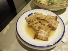 -鲁城往事(游客中心店)