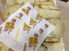 -宝光熏肉鞋底火烧(新街口店)