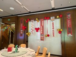 -南京华泰万丽酒店·宴会厅