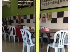 -李瑞明古早味之家
