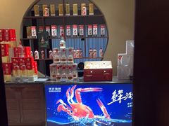 -徐记海鲜(阿波罗店)