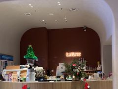 -La Terre乐田(万象城店)