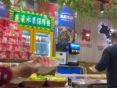 -九记潮汕现切鲜牛肉自助火锅(新开铺店)