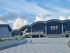 -汕头市游泳跳水馆