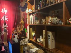 -半藏居酒屋(香港花园店)