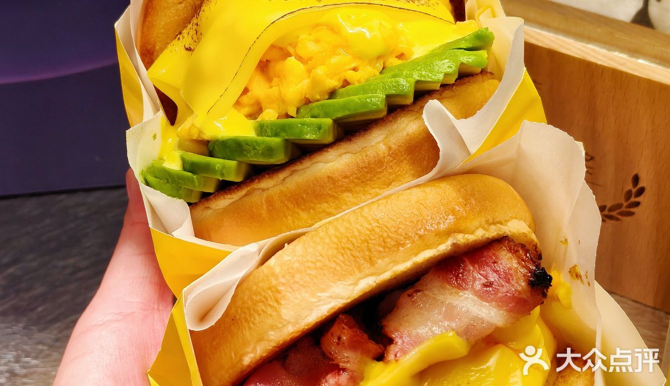 蛋魂的牛油果🥑堡真的没有对手！！