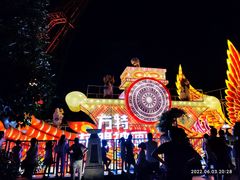 -南宁方特东盟神画