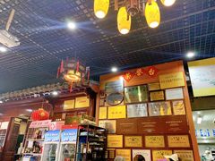 -吴门人家·苏宴宫廷菜(拙政园店)