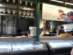 -KAOTOWN烤堂•烧烤(海汇港店)