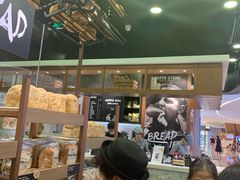 -PAPER STONE BAKERY(天汇广场店)