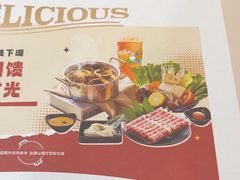 -呷哺呷哺(西单大悦城店)