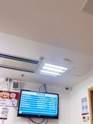 -复旦大学附属妇产科医院(黄浦院区)