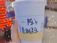 -JPG coffee(广州体育西店)