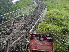 -七仙岭温泉国家森林公园