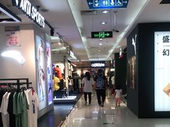 -京北大世界