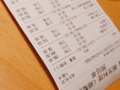 -本逸·割烹料理(湖墅店)