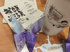 -茶颜悦色(常发广场店)