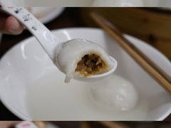 -朱新年·苏式汤团·面点(北寺塔店)