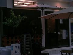 -CowCow其其·牛杂咖啡公司(六运店)