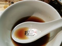 -探鱼·鲜青椒爽麻烤鱼(领展购物广场店)