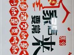 -兆辉木炭海鲜烧烤·海鲜小炒