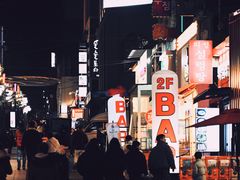 -宝健路步行街(Pedestrian Shopping Street)