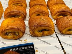 -GONTRAN CHERRIER·GC可颂(朝阳大悦城店)
