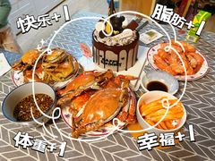 -勒甜LO CHO·私人订制低糖代糖纯动物奶油生日蛋糕(新开路店)