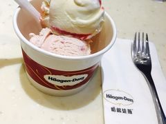香草单球冰淇淋-哈根达斯(虹口店)