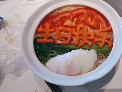 -南棠馆粤菜坊(销品茂店)