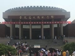 -台儿庄大战纪念馆