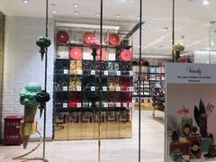 -VENCHI 闻绮(北京国贸商城店)