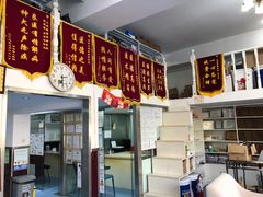 -顺强宠物诊所·狂犬免疫·夜诊·骨科(嘉定店)