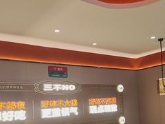 -灶座小锅烀饼·铁锅炖(道里店)