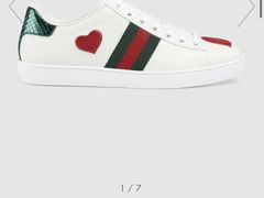 -Gucci(北京SKP店)