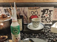 -贰醒·私房小院烧烤 (太古里店)