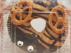 -BreadTalk面包新语·烘焙蛋糕(领展购物广场店)