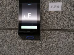 -玛格萝妮(汇智国际商业中心店)