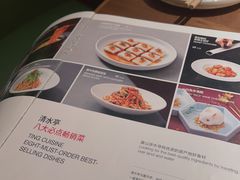 -清水亭湖北菜(大屯DT51店)