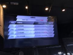 -e赛道卡丁车